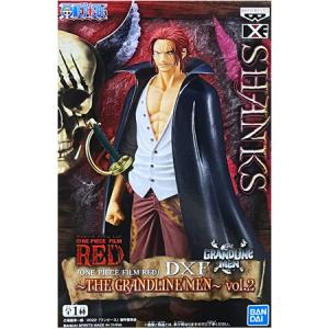 ONE PIECE FILM RED DXF THE GRANDLINE MEN vol.2 シャンクス 赤髪 四皇 ワンピース フィギュア アニメ｜mixstore