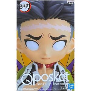 BANPRESTO（バンプレスト） 鬼滅の刃 Q posket 猗窩座 セピアカラー