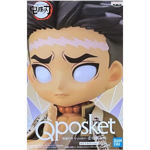 BANPRESTO（バンプレスト） 鬼滅の刃 Q posket 鬼舞辻無惨 通常カラー