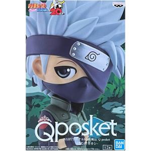 BANPRESTO NARUTO ナルト 疾風伝 VIBRATION STARS HATAKE