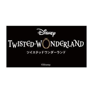 ディズニー ツイステッドワンダーランド ウエハ...の詳細画像1