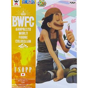 BANPRESTO ONE PIECE FILM RED DXF THE GRANDLINE MEN vol.7