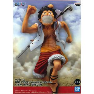 モンキー・D・ルフィ DXF THE GRANDLINE SERIES EXTRA MONKEY.D.LUFFY