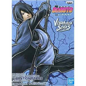NARUTO-ナルト- 疾風伝 VIBRATION STARS UCHIHA SASUKE IV うち