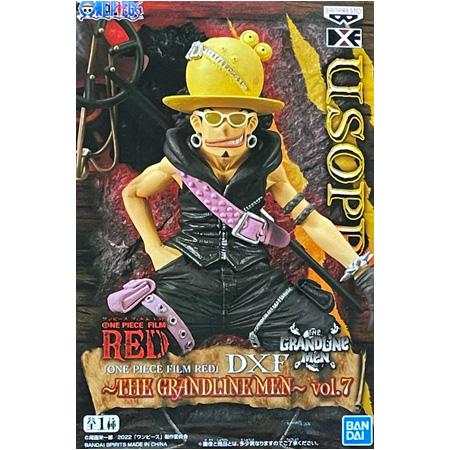 ONE PIECE FILM RED DXF THE GRANDLINE MEN vol.7 ウソッ...