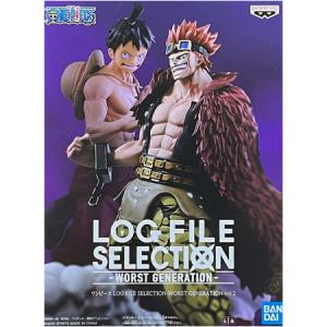ONE PIECE ワンピース LOG FILE SELECTION WORST GENERATION vol.2 ユースタス・キッド フィギュア｜mixstore