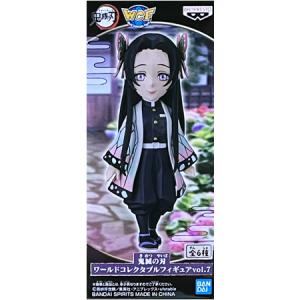 BANPRESTO 鬼滅の刃 ワールドコレクタブルフィギュア vol.1 鱗滝