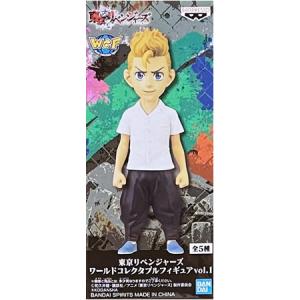 Primaniacs 東リべ、花垣武道 × 稀咲鉄太 2セット BANPRESTO 東京リベンジャーズ 稀咲 鉄太 フィギュア vol.2 単品