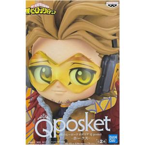 BANPRESTO（バンプレスト） 僕のヒーローアカデミア THE EVIL VILLAINS