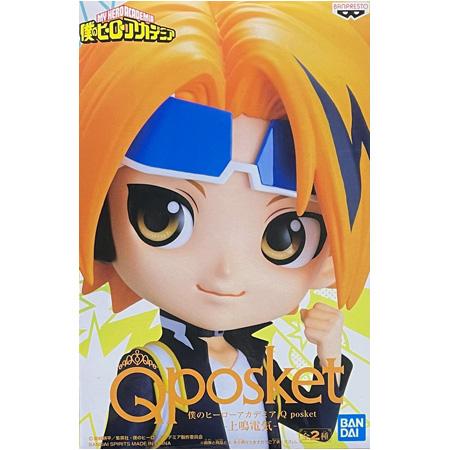 僕のヒーローアカデミア Q posket 上鳴 電気 レアカラー 単品 かみなり でんき ヒロアカ ...