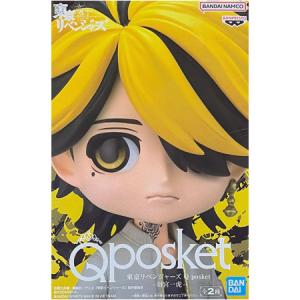 BANPRESTO（バンプレスト） 東京リベンジャーズ Q posket 羽宮 一虎