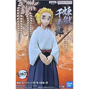 未開封一番くじ 機動戦士Gundam GQuuuuuuX vol.2 A賞 アマテ