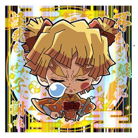 にふぉるめーしょん 鬼滅の刃 ディフォルメ シールウエハース 其ノ八 8-07 我妻 善逸 あがつま...