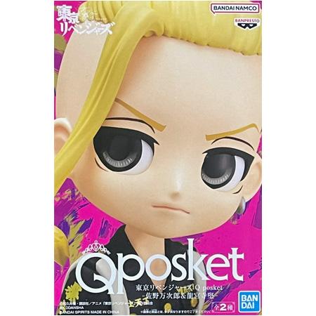 東京リベンジャーズ Q posket 龍宮寺 堅 りゅうぐうじ けん ドラケン とうりべ 東京 トー...
