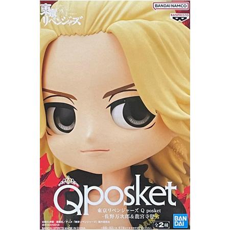 東京リベンジャーズ Q posket 佐野 万次郎 通常カラー さの まんじろう マイキー とうりべ...