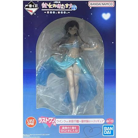 一番くじ 彼女、お借りします 満足度4 夏模様、恋模様。 ラストワン賞 ウインクver 水原 千鶴 ...