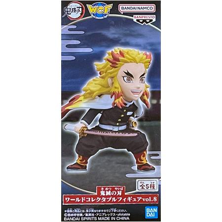 鬼滅の刃 ワールドコレクタブルフィギュア vol.8 煉獄 杏寿郎 単品 れんごく きょうじゅろう ...