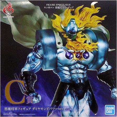 FIGURE SPIRITS KUJI キン肉マン 悪魔将軍 フィギュア C賞 ダイヤモンドパワーv...