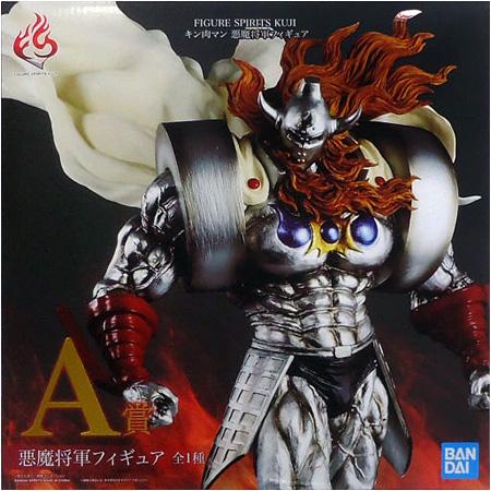 FIGURE SPIRITS KUJI キン肉マン 悪魔将軍 フィギュア A賞 単品 フィギュア ア...