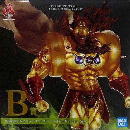 FIGURE SPIRITS KUJI キン肉マン 悪魔将軍 フィギュア B賞 ロンズデーライトパワ...