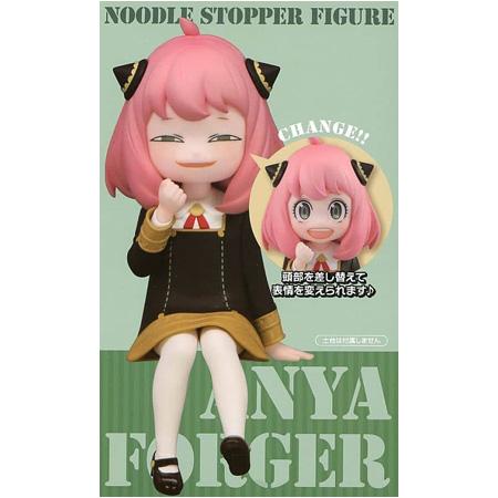 SPY×FAMILY ぬーどるストッパーフィギュア アーニャ・フォージャー 単品 ANYA FORG...