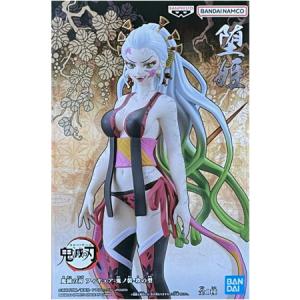鬼滅の刃 GLITTER&GLAMOURS -DAKI-(堕姫) : らしんばん通販