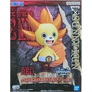 BANPRESTO（バンプレスト） ONE PIECE FILM RED DXF THE GRANDLINE MEN