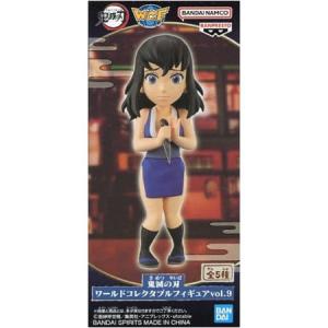 BANPRESTO 鬼滅の刃 ワールドコレクタブルフィギュア vol.7 中原