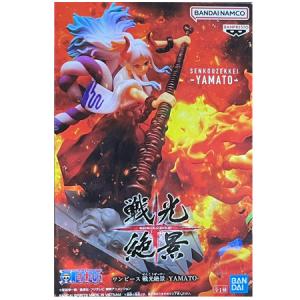 BANPRESTO ONE PIECE FILM RED KING OF ARTIST THE SHANKS BANPRESTO ONE PIECE FILM RED KING OF ARTIST THE SHANKS