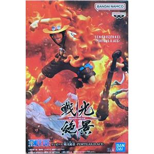 BANPRESTO（バンプレスト） ONE PIECE ワンピース DXF THE GRANDLINE