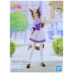 BANPRESTO（バンプレスト） ウマ娘 プリティーダービー ナイスネイチャ