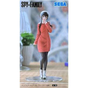 コトブキヤ（KOTOBUKIYA） SPY×FAMILY アーニャ・フォージャー