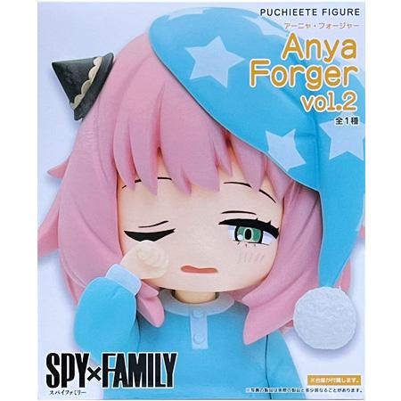 SPY×FAMILY プチエットフィギュア アーニャ・フォージャー vol.2 単品 アーニャ AN...