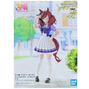 【未開封】 ウマ娘 バンプレスト フィギュア 55種類 まとめ売り Amazon.co.jp: バンプレスト ウマ娘 プリティーダービー