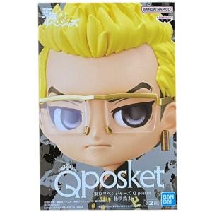 東京リベンジャーズ デコラPICアクリル 橘 日向 ＆ エマ