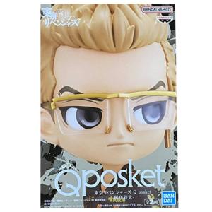 【あすか】東京リベンジャーズ卍　フィギュア Amazon.co.jp: 東京リベンジャーズ 稀咲 鉄太 フィギュア 全1種