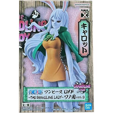 ONE PIECE ワンピース DXF THE GRANDLINE LADY ワノ国 vol.9 キ...