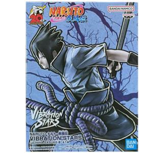 BANPRESTO BORUTO ボルト NARUTO NEXT GENERATIONS VIBRATION