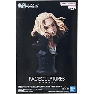 BANPRESTO 東京リベンジャーズ Break time collection vol.6