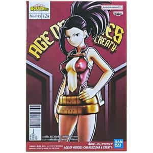 BANPRESTO（バンプレスト） 僕のヒーローアカデミア Break time