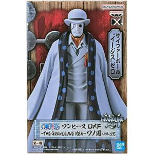 集英社 - ONE PIECE フィギュア類 フィギュア 開封済み クロコダイル「ワンピースシリーズNEO-DX