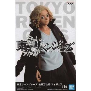 BANPRESTO（バンプレスト） 東京リベンジャーズ Q posket 佐野 万次郎