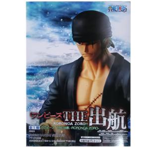 ONE PIECE ワンピース THE出航 RORONOA ZORO ロロノア・ゾロ 単品 フィギュア アニメ プライズ バンプレスト キャラ グッズ 模型 おもちゃ｜mixstore