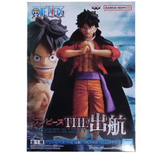 ONE PIECE ワンピース THE出航 MONKEY.D.LUFFY モンキー・D・ルフィ 麦わら フィギュア アニメ グッズ キャラ｜mixstore