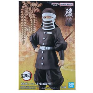 鬼滅の刃 フィギュア 鬼ノ装 漆の型【鬼舞辻無惨(セピアカラーver