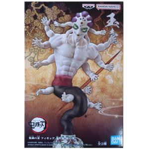 同梱不可】鬼滅の刃 ソフビィ B BOX ソフビマスコット10個入り