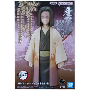 鬼滅の刃 フィギュア 絆ノ装 弐拾玖ノ型 産屋敷 耀哉 単品 うぶやしき