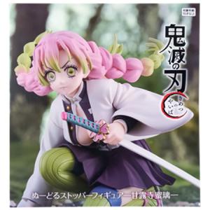 アニメキャラクターフィギュアセット Amazon | Z/X -Zillions of enemy X- 各務原 あづみ 1/7スケール