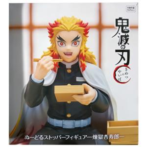 怪獣8号　保科宗四郎　ちょこのせ　プレミアムフィギュア×4 未開封怪獣8号 ちょこのせ プレミアムフィギュア 