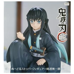 中古トレーディングフィギュア とら 「ワンコインフィギュアシリーズ